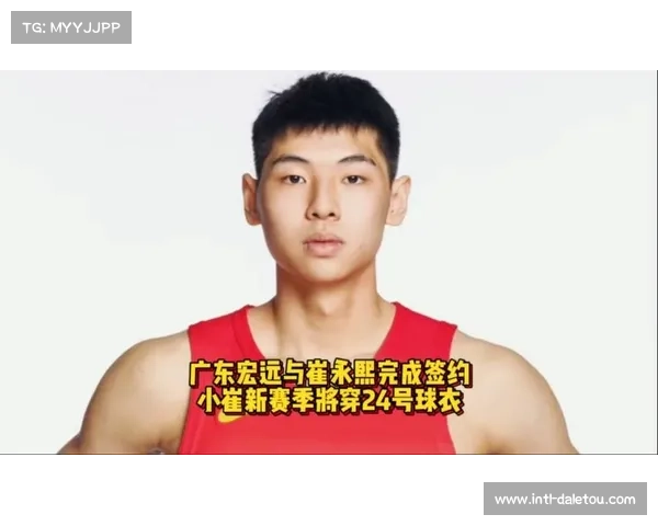 广东宏远体测数据亮眼,崔永熙深蹲30个超标准 广东宏远体测数据亮眼,崔永熙深蹲30个超标准