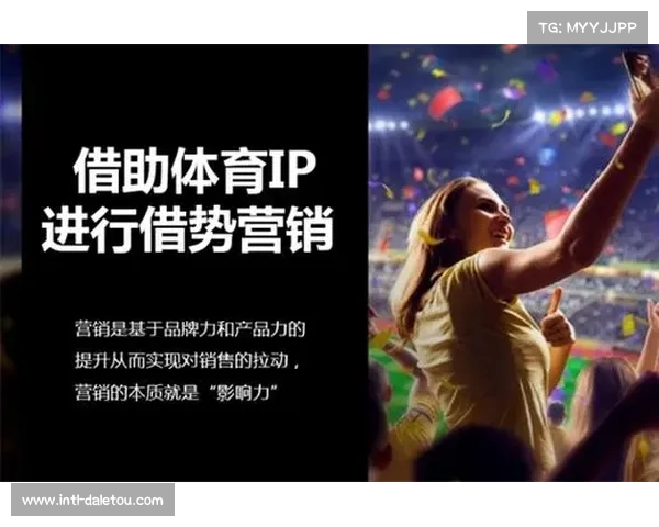 体育营销嫁接娱乐化元素 脱口秀与综艺扩大触达面 体育营销嫁接娱乐化元素 脱口秀与综艺扩大触达面