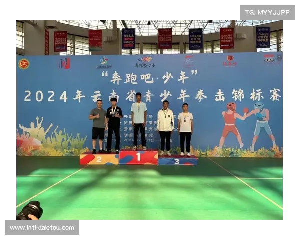 云南省校园拳击锦标赛结束，250余名青少年选手参赛